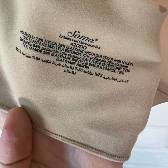 NWT Soma Enbliss Full Coverage Lined Nude Underwire Bra 42 DDD Soft Tan #0658 - Picture 6 of 11